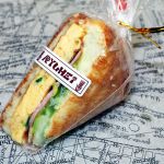 オムレツサンド オムレツサンド